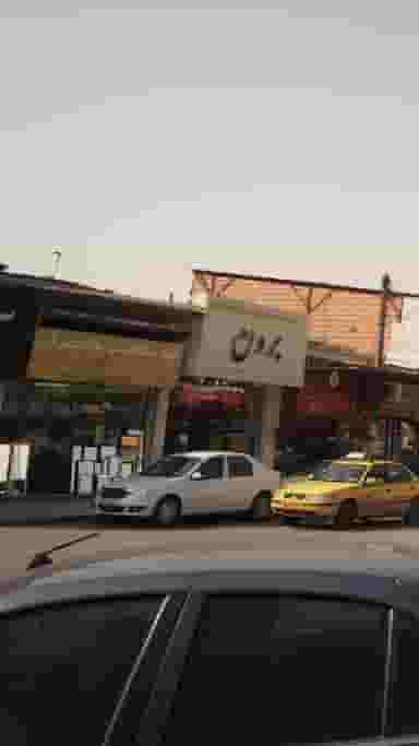 فروشگاه شیشه جعفریان در کیجا تکیه بابل