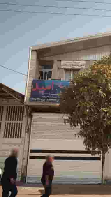 آلمینیوم کاری امید در اسلام آباد بابل