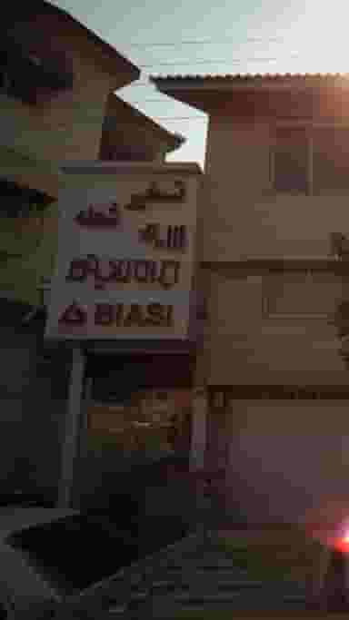 تسخیر شعله ایران رادیاتور در کیجا تکیه بابل