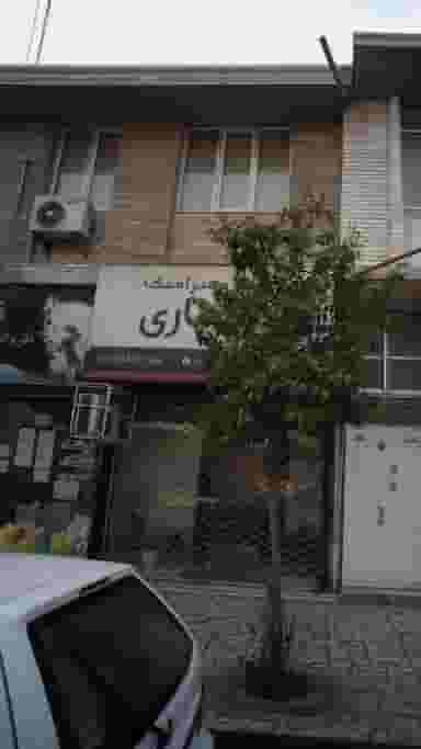 کاش و سرامیک در مراد بیگ بابل