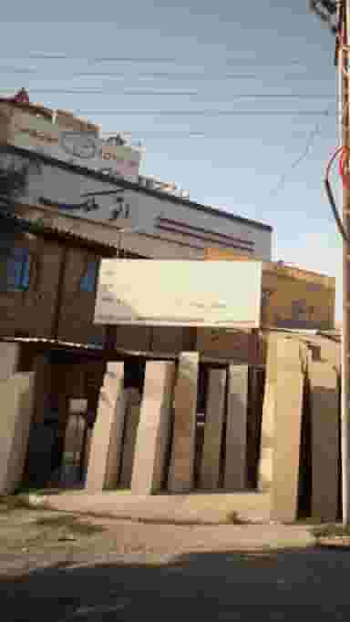 مجتمع سنگ آریا کوی برق ساری