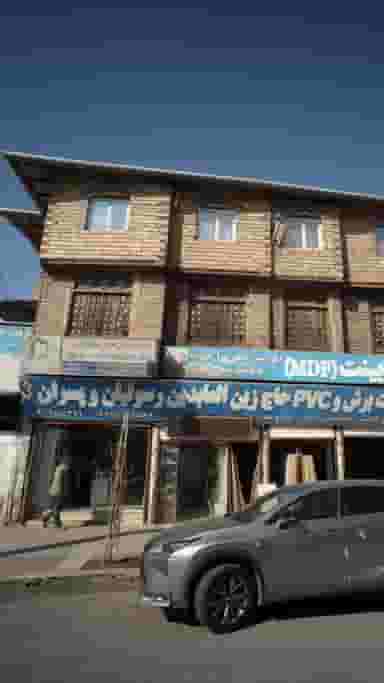 خدمات برش حاج زین العابدین رسولیان و پسران در طبرسی ساری