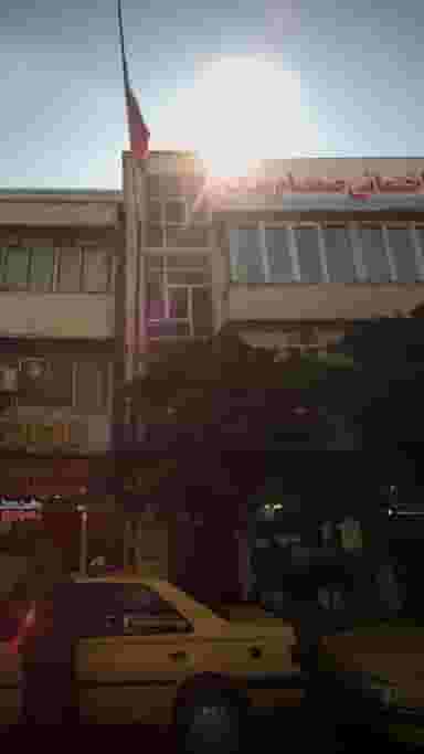 شرکت ساختمانی صمصام یدک در اصفهانی ساری