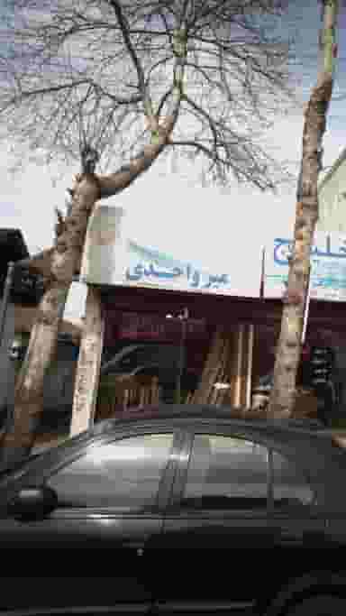 درب و پنجره سازی میرواحدی در ایرج کشاورز لاهیجان