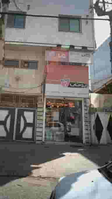 فروشگاه بوتان در امام خمینی لاهیجان