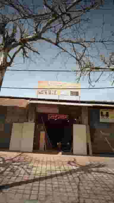 کابینت چوبی استان شهرک صنعتی لاهیجان