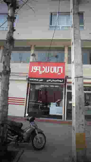 گروه تاسیساتی کالری در کوشالی لاهیجان