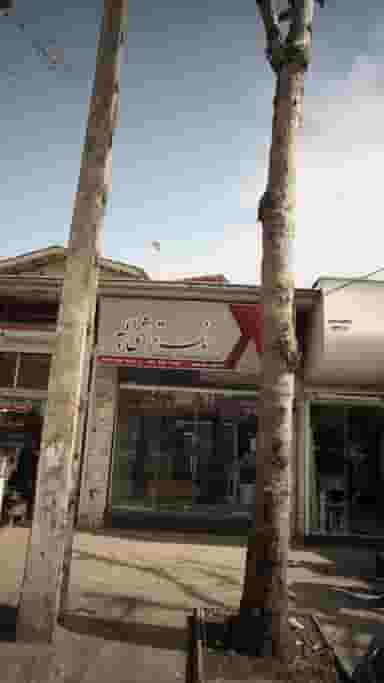 سنگ تراشی اکبر در کوشالی لاهیجان