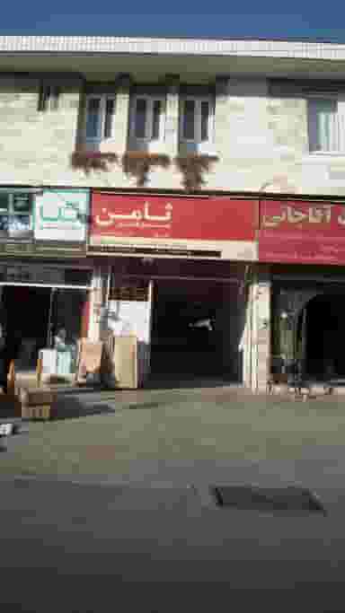 صنایع فلزی ثامن در ساحل سیترا نوشهر