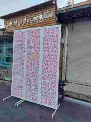 نجاری بابکی در فضلی فریدون‌کنار