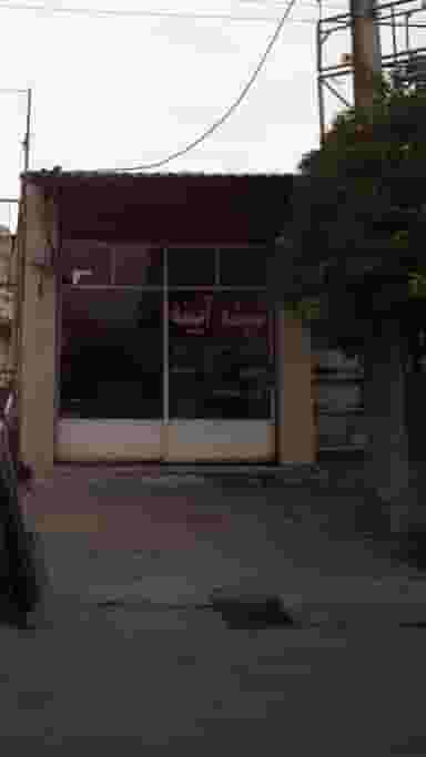 شیشه آینه کمربندی شمالی فریدون‌کنار