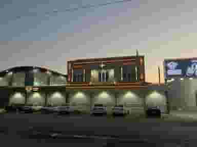 شرکت تولیدی مبلمان آلتاچ تبریز