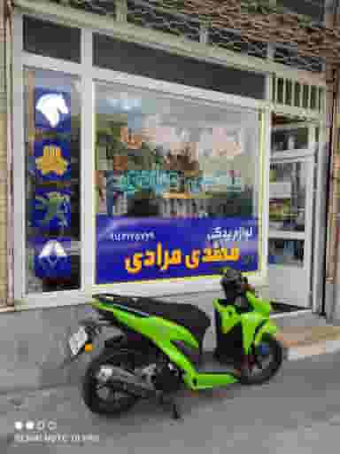 لوازم یدکی مهدی مرادی در اشرفی لاله تبریز