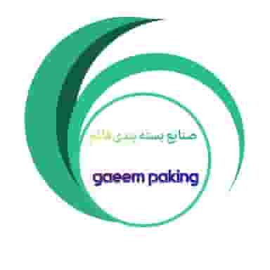 صنایع بسته بندی قائم‌تبریز در فتح آباد تبریز