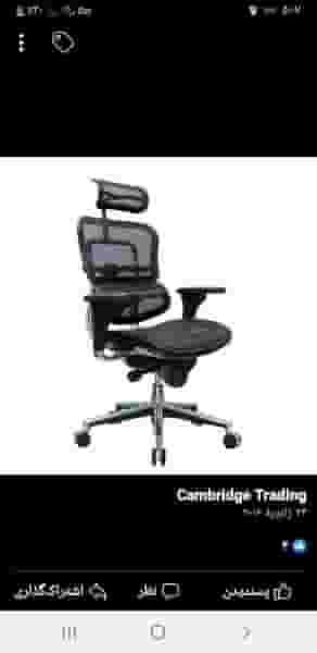 صنایع چوبی ایران در ولیعصر تبریز