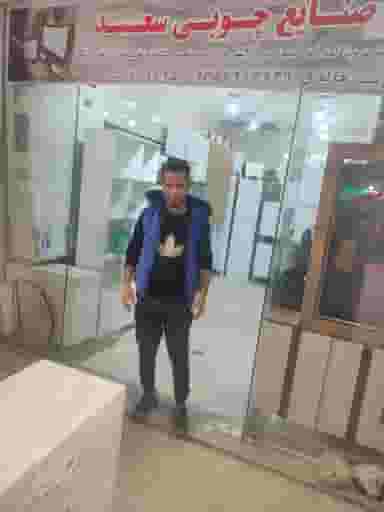 صنایع چوب سعید خیابان زندوکیلی اهواز