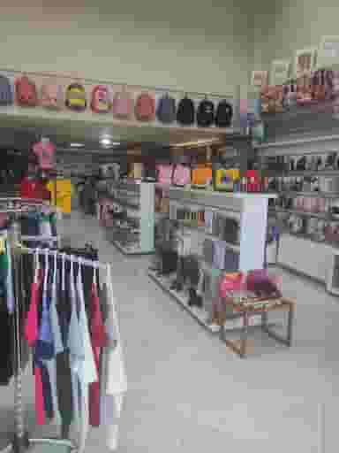 فروشگاه پوشاک کاج در آزادگان ارومیه