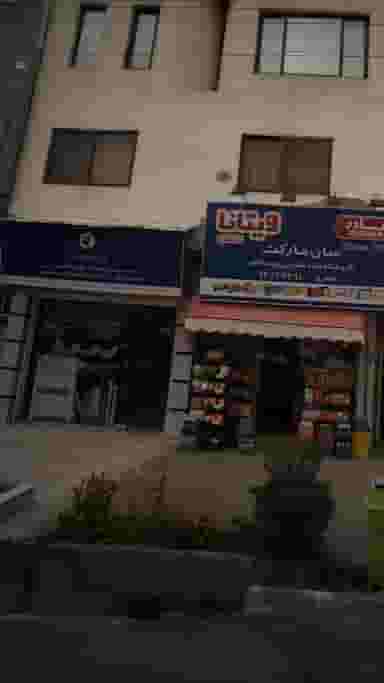 شرکت تولیدی پروفیل ونصب کرکره کنترلی در بازیار کلا آمل