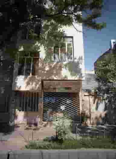 خشکبار ارزان در ابوذر مشهد