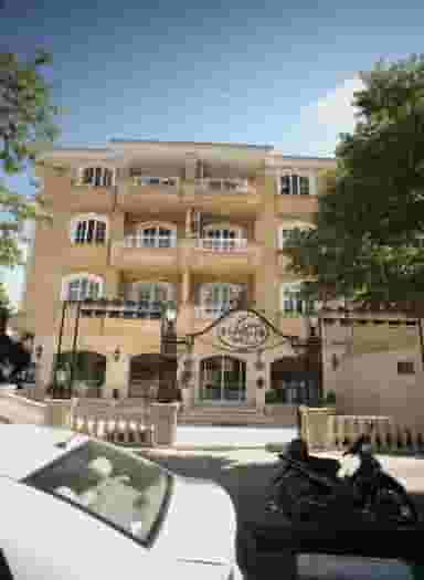 آجیل چی در سجاد شهر مشهد