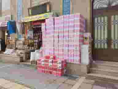 آجیل و خشکبار آذربایجان در شیرودی مشهد