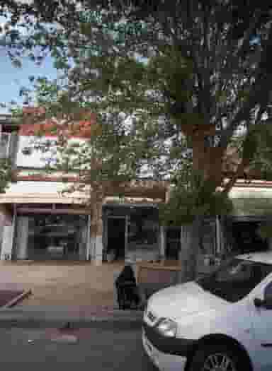 فروشگاه خشکبار در رضاییه مشهد