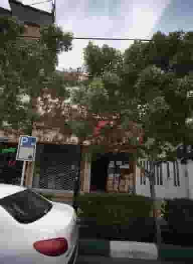 فروشگاه خشکبار کوروش در شهید مطهری مشهد