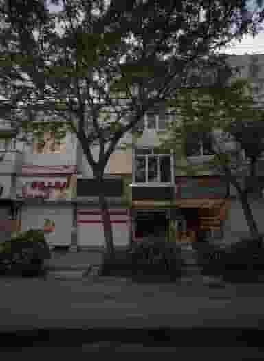 آجیل و خشکبار دورهمی در آزادشهر مشهد