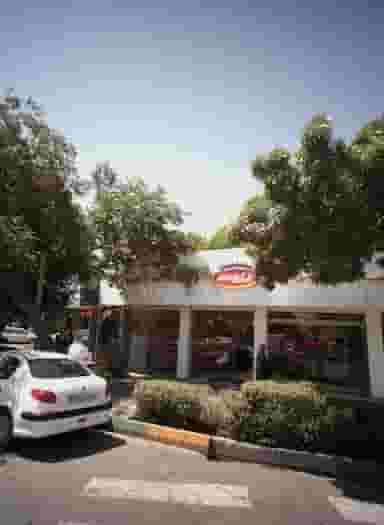 پخش آجیل و خشکبار برادران حسینی در سعد آباد مشهد