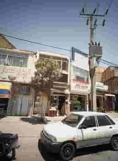 فروشگاه آجیل و خشکبار در شهید قربانی مشهد