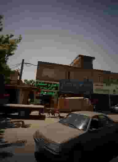 آجیل و خشکبار علی اکبر نیک خلق در سعد آباد مشهد