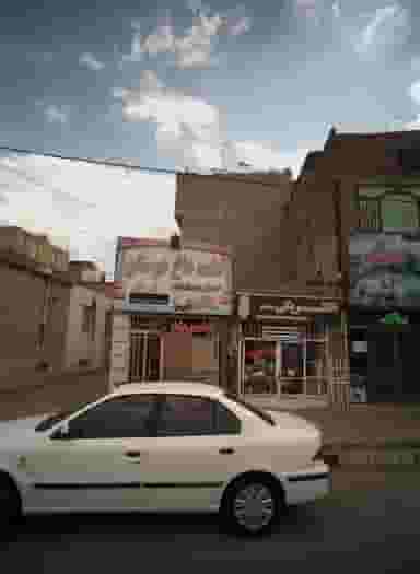 تخمه داغ دوستان در حسین آباد مشهد