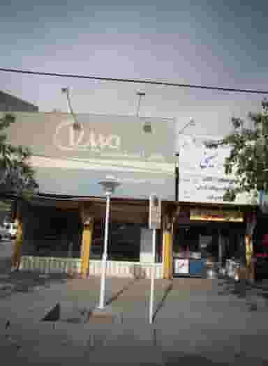 آجیل و خشکبار میر حسینی در شهید مطهری مشهد