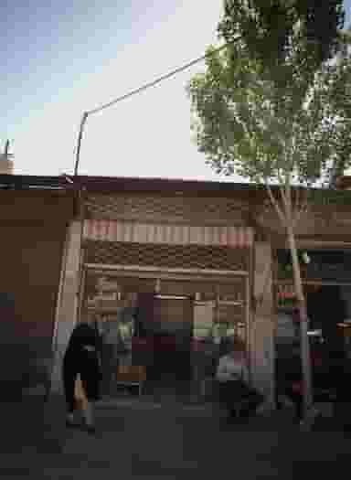 خشکبار افضلی در عامل مشهد