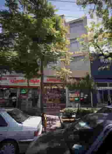 آجیل و خشکبار فروشی ونوس در خرمشهر مشهد