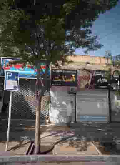 آجیل و خشکبار دلارام در ایثار مشهد