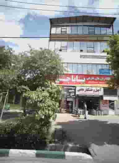 آجیل و خشکبار نجمی در شهید قربانی مشهد