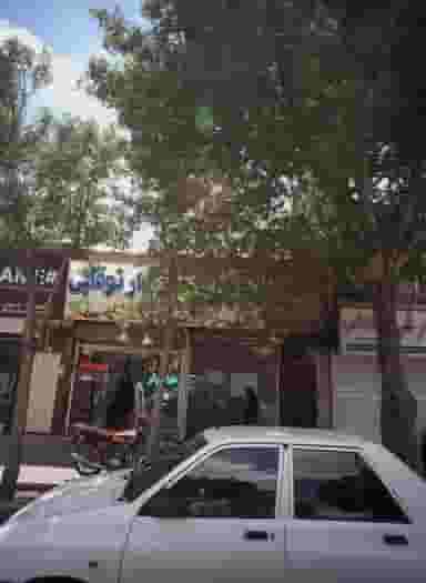 خشکبار نوقابی در پنجتن مشهد