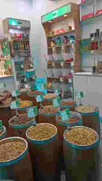 فروشگاه آجیل و خشکبار گارچوآ در فاز سه گوهردشت کرج