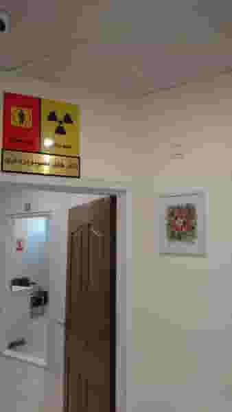 رادیولوژی دکتر سعیدی در خیابان تبریز