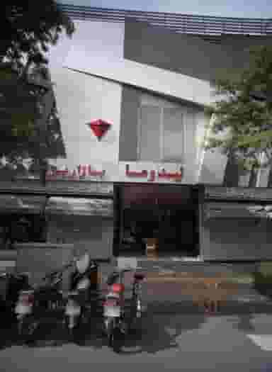بازار بزرگ طلا و جواهر لیدوما در سراب مشهد