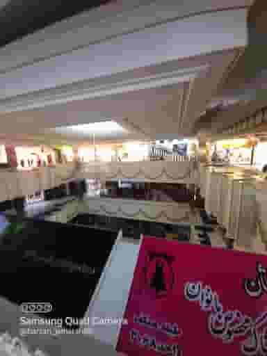 زیست خاور در کوه سنگی مشهد