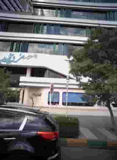 برج تجاری اداری مروارید در جانباز مشهد