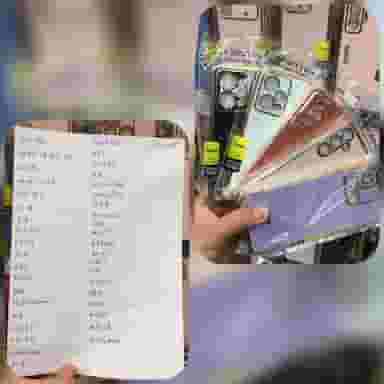 فروشگاه اینترنتی تاپیکا در سراب مشهد