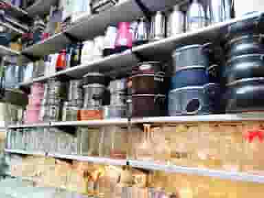 فروشگاه اتحاد در سلام مشهد