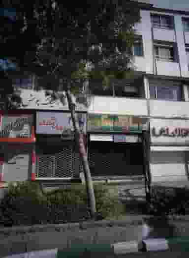 پاساژ گلستان در سناباد مشهد