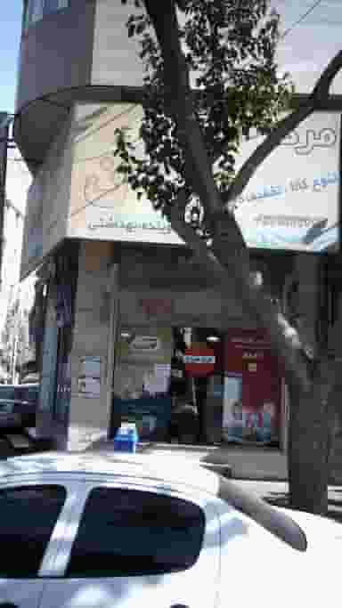 مرکز خرید ماهان در مصباح کرج
