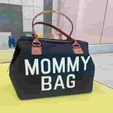 فروشگاه بی‌بی برند در رشتیان رشت