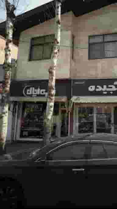 نقره اُپال شهرک گلها رشت