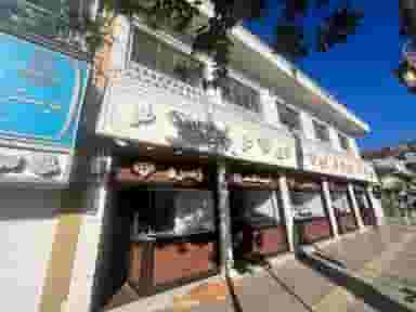 مرکز خرید طلا و جواهر زمرد در باقر آباد رشت